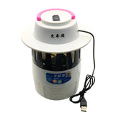 White electronic Mosquito Killer Lamp with pink top on a white background